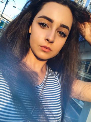 Ирина